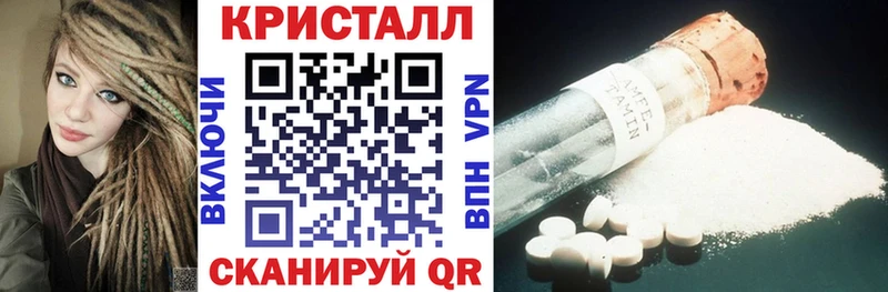 АМФ Розовый Куса