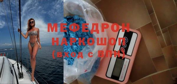 не бодяженный Бугульма