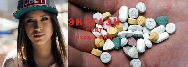 mix Бронницы