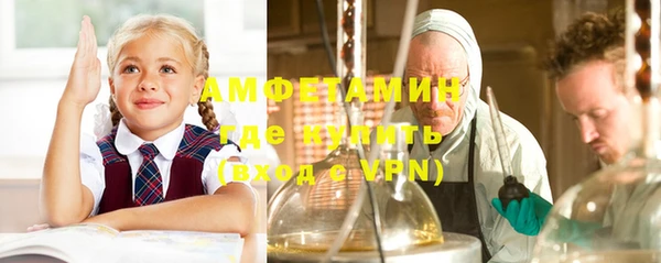 тгк Вязники