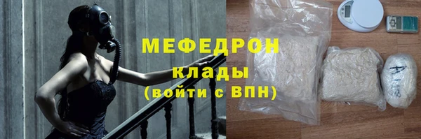 кокаин колумбия Вяземский