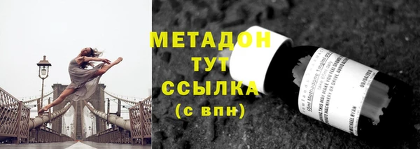 mix Бронницы