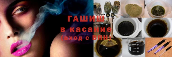 не бодяженный Бугульма