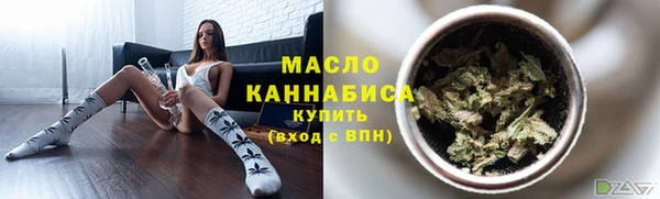 mix Бронницы