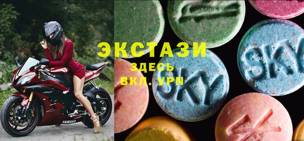 не бодяженный Бугульма