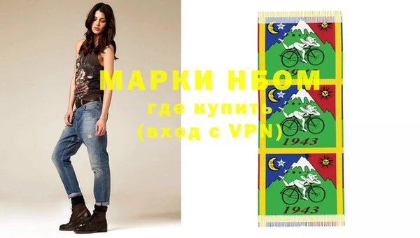 не бодяженный Бугульма