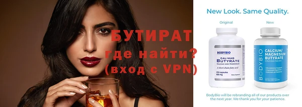 кокаин колумбия Вяземский