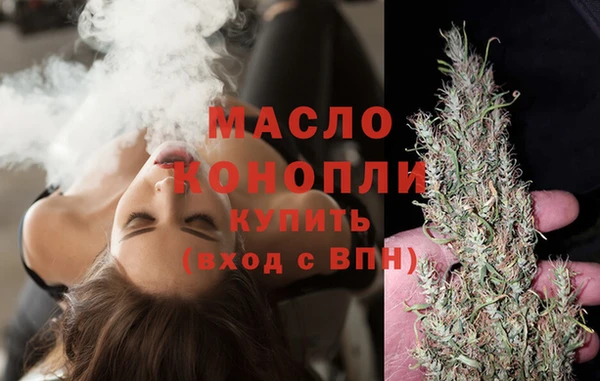 не бодяженный Бугульма