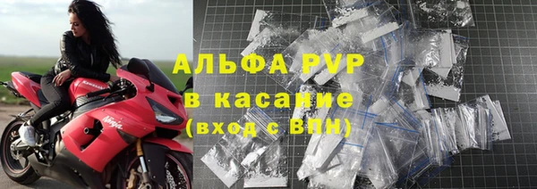 MESCALINE Вязьма
