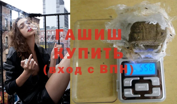 не бодяженный Бугульма