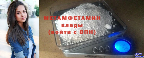 mix Бронницы