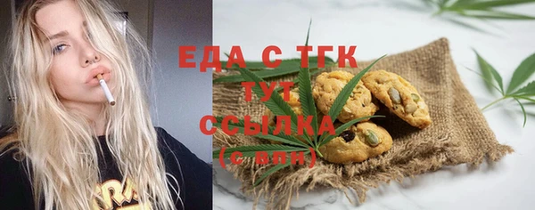кокаин колумбия Вяземский
