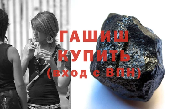 не бодяженный Бугульма