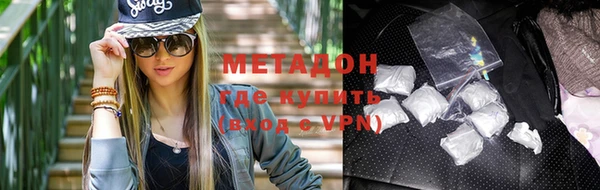 кокаин колумбия Вяземский