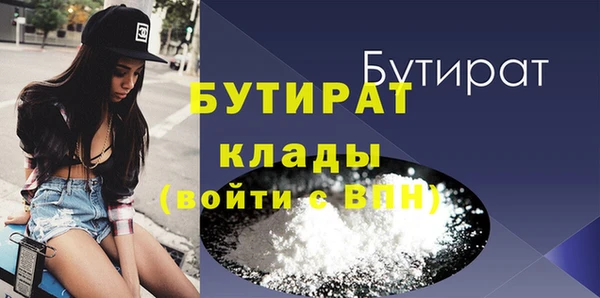 кокаин колумбия Вяземский