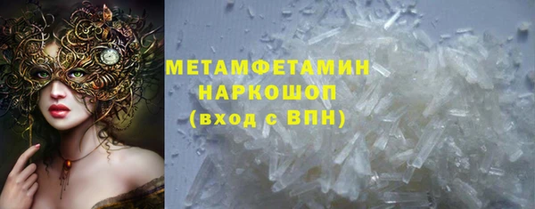 mix Бронницы
