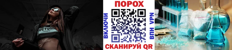 Купить  Куса  Метамфетамин Methamphetamine 