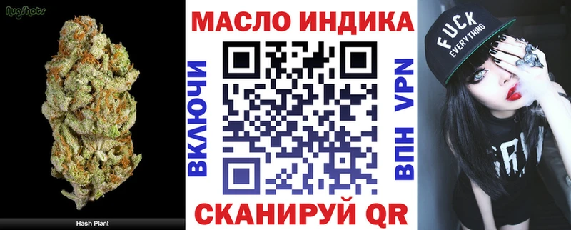 Дистиллят ТГК жижа  Купить  Куса 